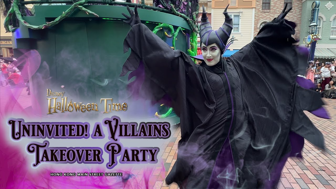 2025 | Незваные гости! Вечеринка злодеев | Время Хэллоуина в Диснее | Диснейленд в Гонконге