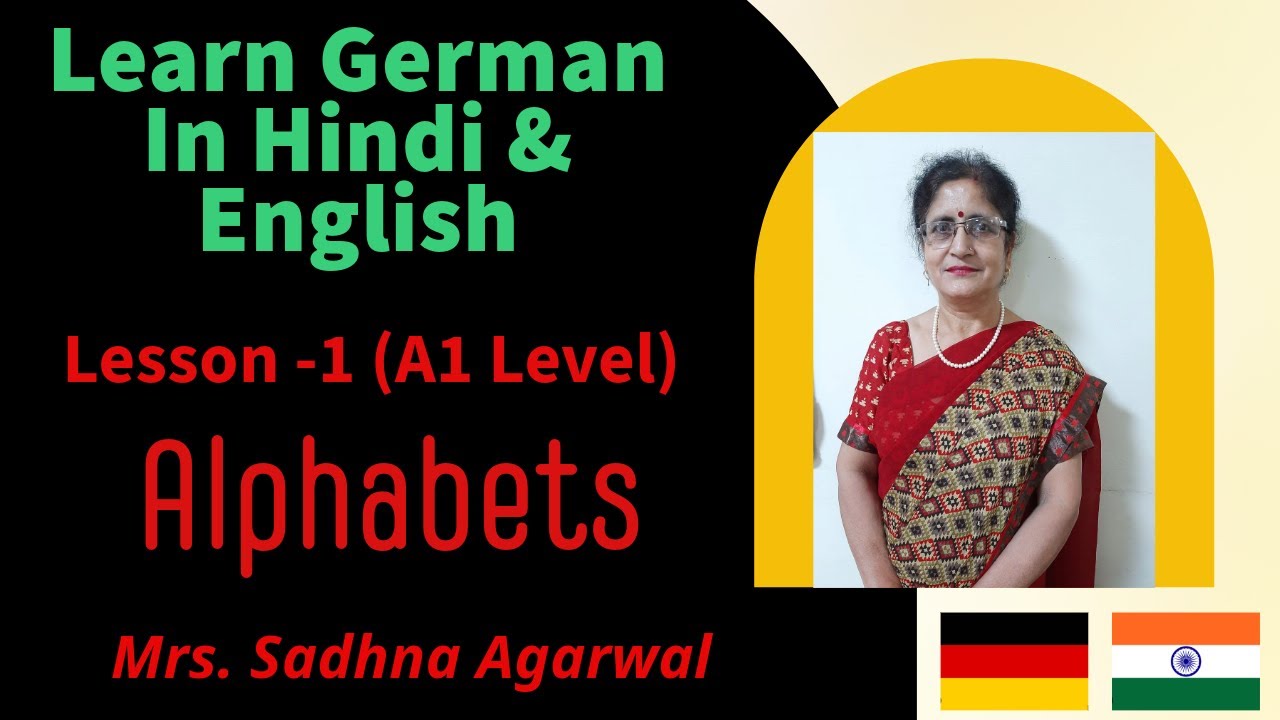 Learn German Alphabets | Lesson 1 (A1 Level) | Hindi & English - YouTube