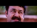 Gange Thudiyil Video Song | Mohanlal | KJ Yesudas | Gireesh Puthenchery | Raveendran| Vadakkumnadhan Mp3 Song