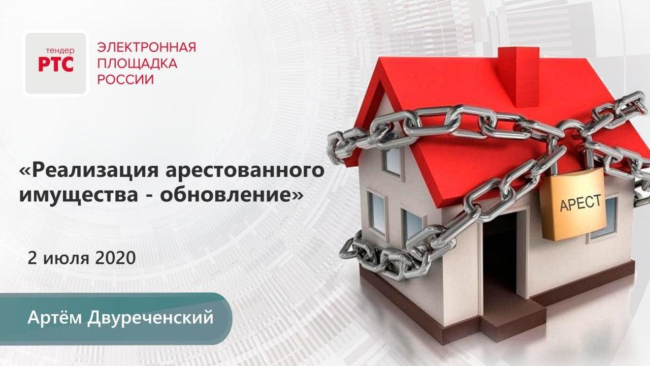 Камаз энерго тендеры