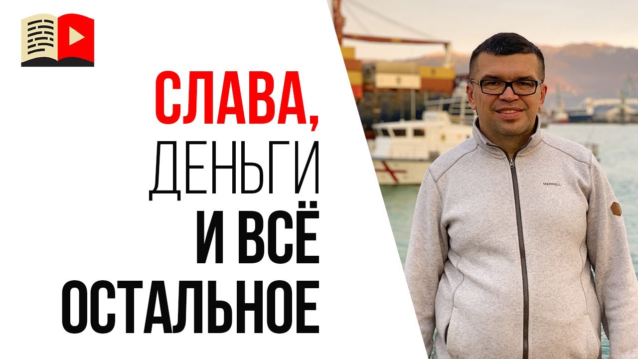 Где брать дорогие заказы на фрилансе. Куда смотрит заказчик когда ...