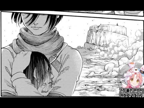 SHINGEKI NO KYOJIN ACABOU E FOI RUIM? - ANÁLISE SNK. MANGÁ CAP. 139 