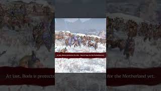 Unlocking Daddy Boris On Turn 25