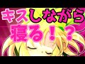 【ゆっくり茶番劇】変態な彼女とツンデレな彼氏【2話】