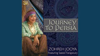 Shirin shirin (The Sweet One) - Zohreh Jooya & Saeed Farajpoury
