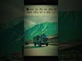 dream army #song #coversong #jubinnautiyal #arijitsingh