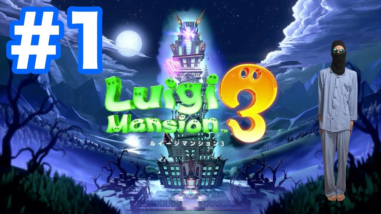 1【ルイージマンション3(Switch)】背筋がピンとなるほどのホラゲー