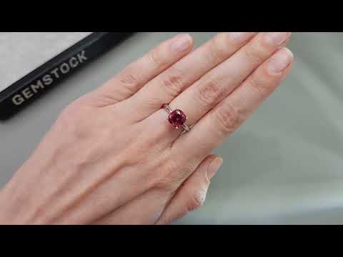 Ring with rich pink rubellite 2.95 carats in 18-carat white gold Video  № 1