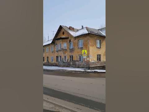 Сталинская двухэтажка - YouTube