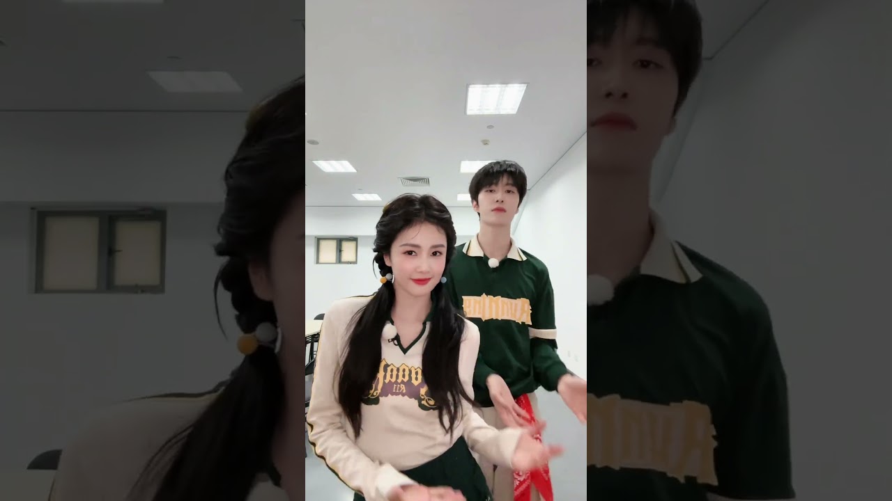 白鹿范丞丞的快乐舞蹈 姐姐弟弟太可爱~#奔跑吧11