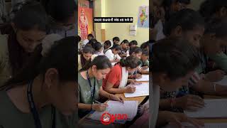 મહેનત ! | GSSSB New Bharti 2026 | GPSC New Bharti 2026 | GPSSB New Bharti 2026 #cce #gpsc