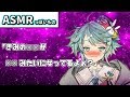 全然Hじゃない単語を使っても雰囲気は維持できるのか!? 【ホロスターズ】