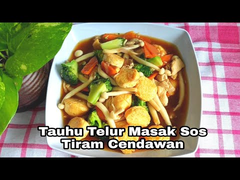 Video: Cara Memasak Trout Dengan Sos Cendawan