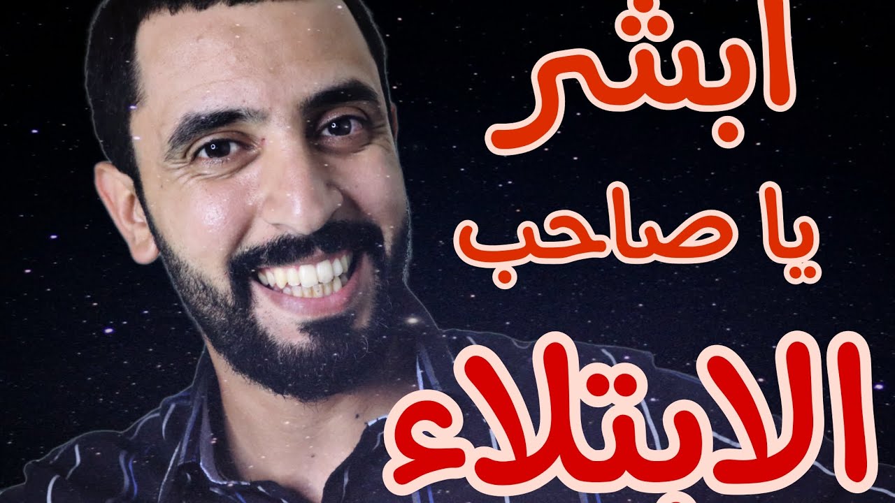 Чудеса и тайны «Нет божества, кроме Тебя. Хвала Тебе! Воистину, я был в числе беззаконников» 🥹🥹 -...