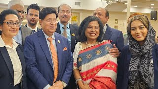 উনার সরলতা ও সত্য কথাগুলোর ভক্ত আমি | 78th UNGA Sideline conference 2023 | Center for NRB | USA