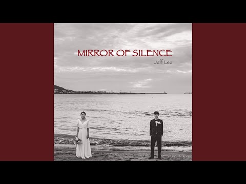 Blindsighted (feat. 이시몬 Simone Lee)