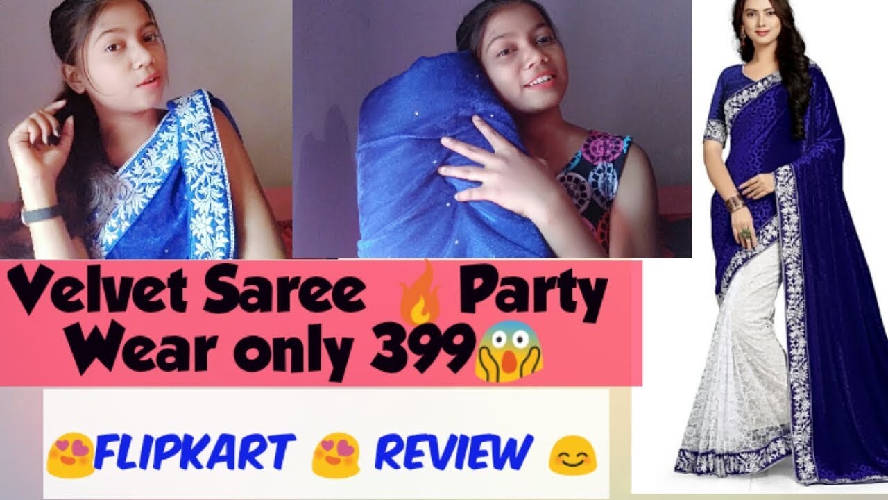 velvet saree flipkart