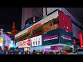 Tourism Australia 'Come and Say G&rsquo;day' New York City OOH