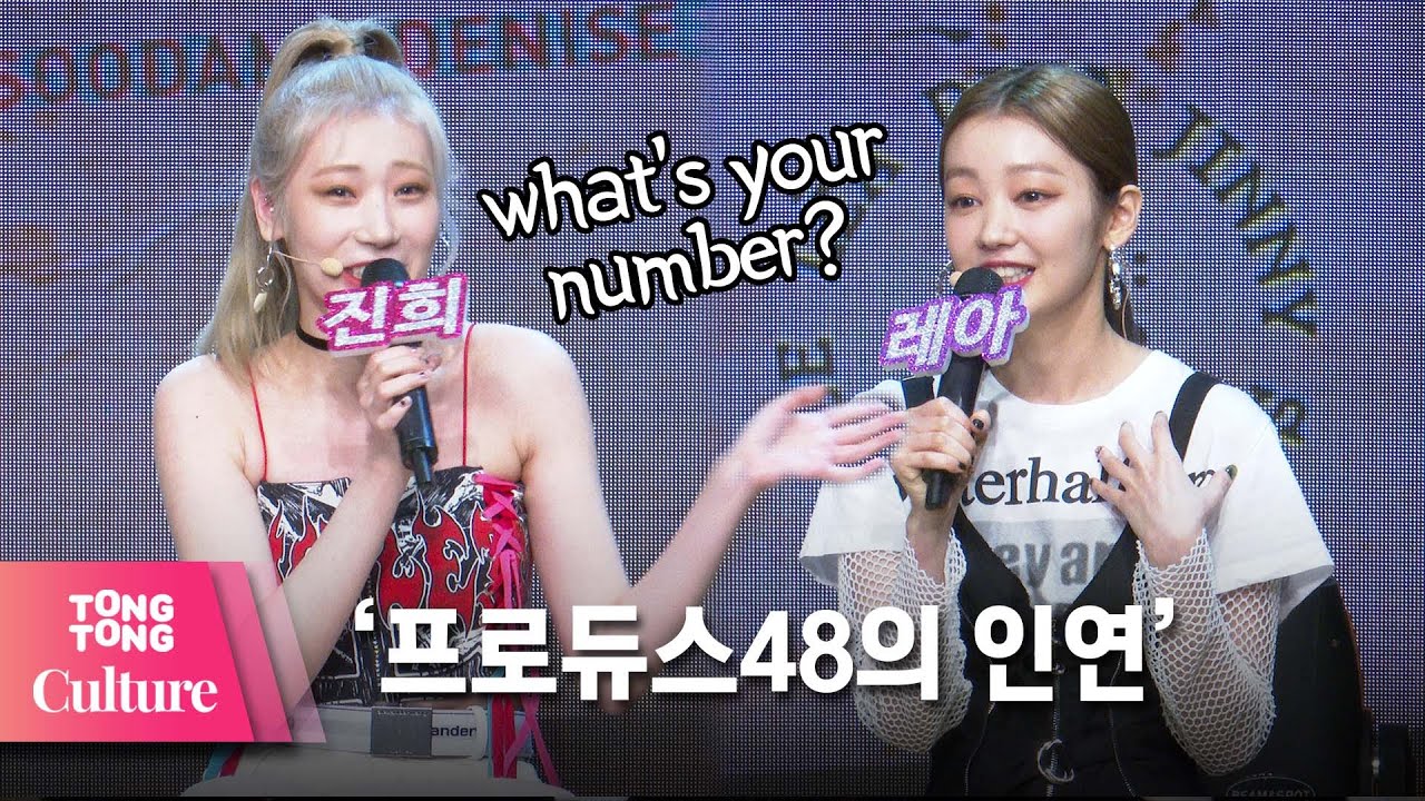 (ENG)SECRET NUMBER(시크릿넘버) JINNY진희 