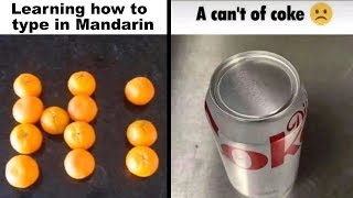 Pun Memes