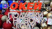 Zor'ka