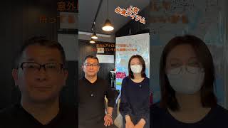 上京必須アイテム！カバンに安心を詰め込む