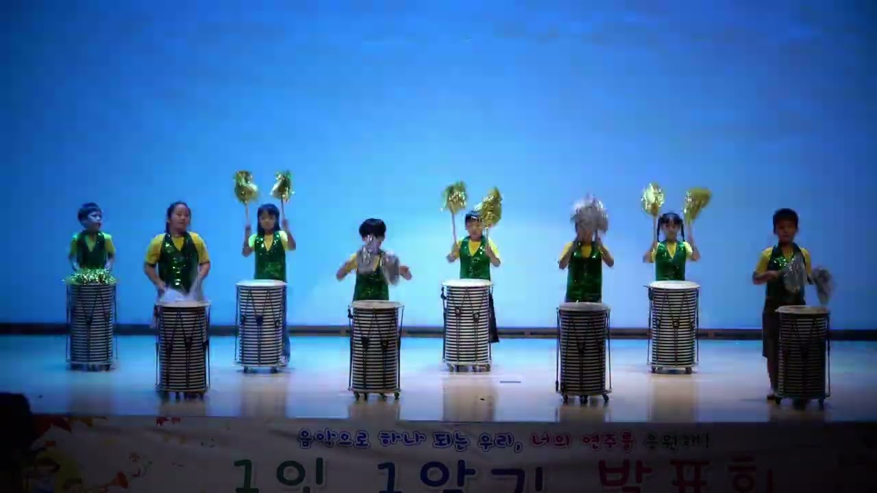 창신초 1인1악기 발표회 1학년2반 