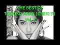 THE BEST OF TOMOKO ARAN (亜蘭知子) Vol. 2