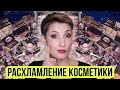 И себе не куплю и вам не посоветую!