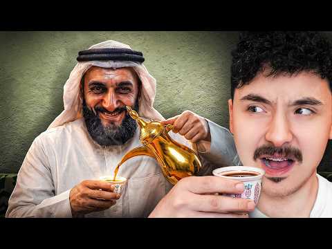ربلوكس ماب سراب المرعب !  Sarab
