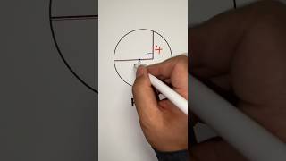Radius Diameter and chord | Pythagorean theorem #chord #geometry #shorts