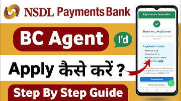 BC ID Kaise Le ? NSDL Payment Bank | Easy Step-by-Step Registration