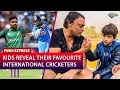 Kids Revealing Their Favourite International Cricketers | Virat Kohli | Babar Azam | Shoaib Akhtar