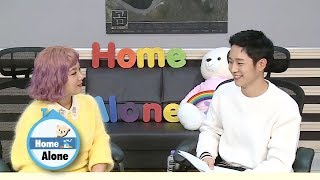 Which Other Episodes Did Jung Hae In Enjoy? [Home Alone Ep 270]