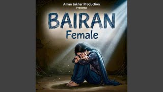 Bairan Female - Aman Jakhar