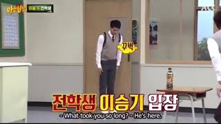Lee Seung Gi as a Guest on Knowing Brother