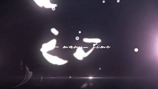 [ AMV - MEP] BE SOMEBODY