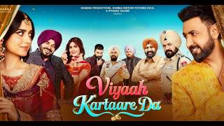 Viah Kartare Da  Movie  Punjabi  Movie   Hd  Newmovies 2026  Viah Kartare Da Movie