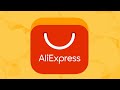 Распаковка и тестирование товаров с AliExpress 04.04.2020