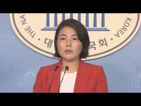 한국당 &amp;quot;<strong>수사</strong> 위축…조국 <strong>영장</strong> 재청구해야&amp;quot; / 연합뉴스TV (YonhapnewsTV)