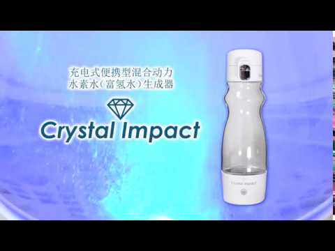 ハイブリッド 水素水生成器 クリスタルインパクト made in Japan ハイブリッド 水素水生成器 クリスタルインパクト made in JapanAmazon