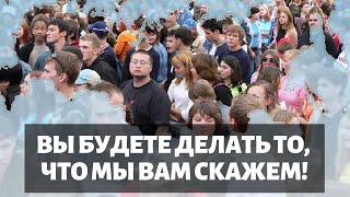 Общество России ждет, что с ними сделает власть // Евгений Гонтмахер