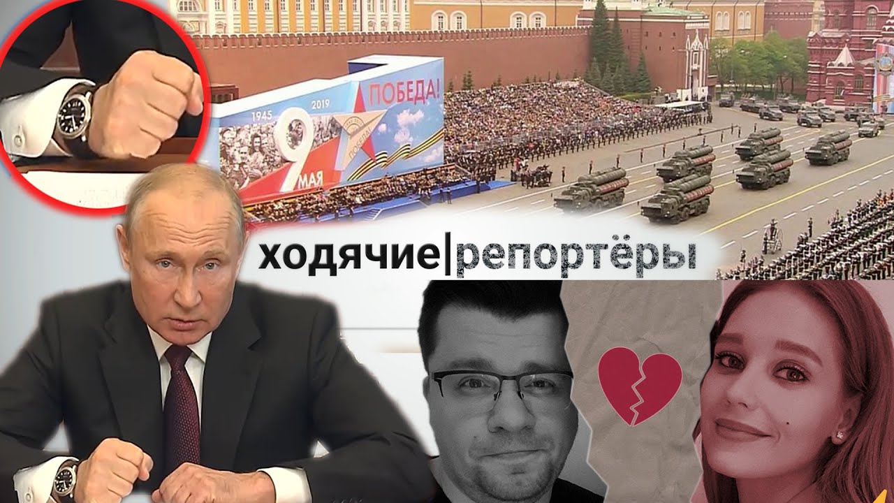 Куколд Харламов История