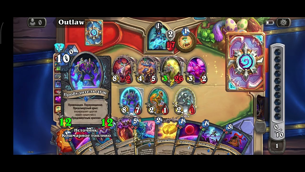 26 февраля 2026 г.