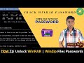 How To Unlock WinRAR or WinZip Files Passwords  || How To Crack WinRAR Passwords  || GOLDEN INBOX