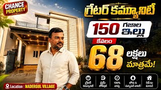 150 SQ YARDS GETAR COMMUNITY 