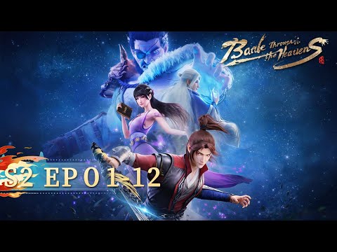 Video ?ENG SUB | Battle Through the Heavens Season 2 | Yuewen Animation