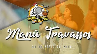 Manú Travassos - Samba da Galinha no Azeite de Dendê Manú Travassos - Samba da Galinha no Azeite de Dendê