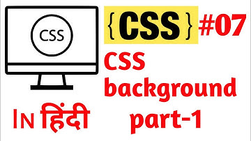 Css  background part -1|CSS TUTORIALS IN HINDI |BY DIVYA BAGUL | MARVEL WEB DESINER