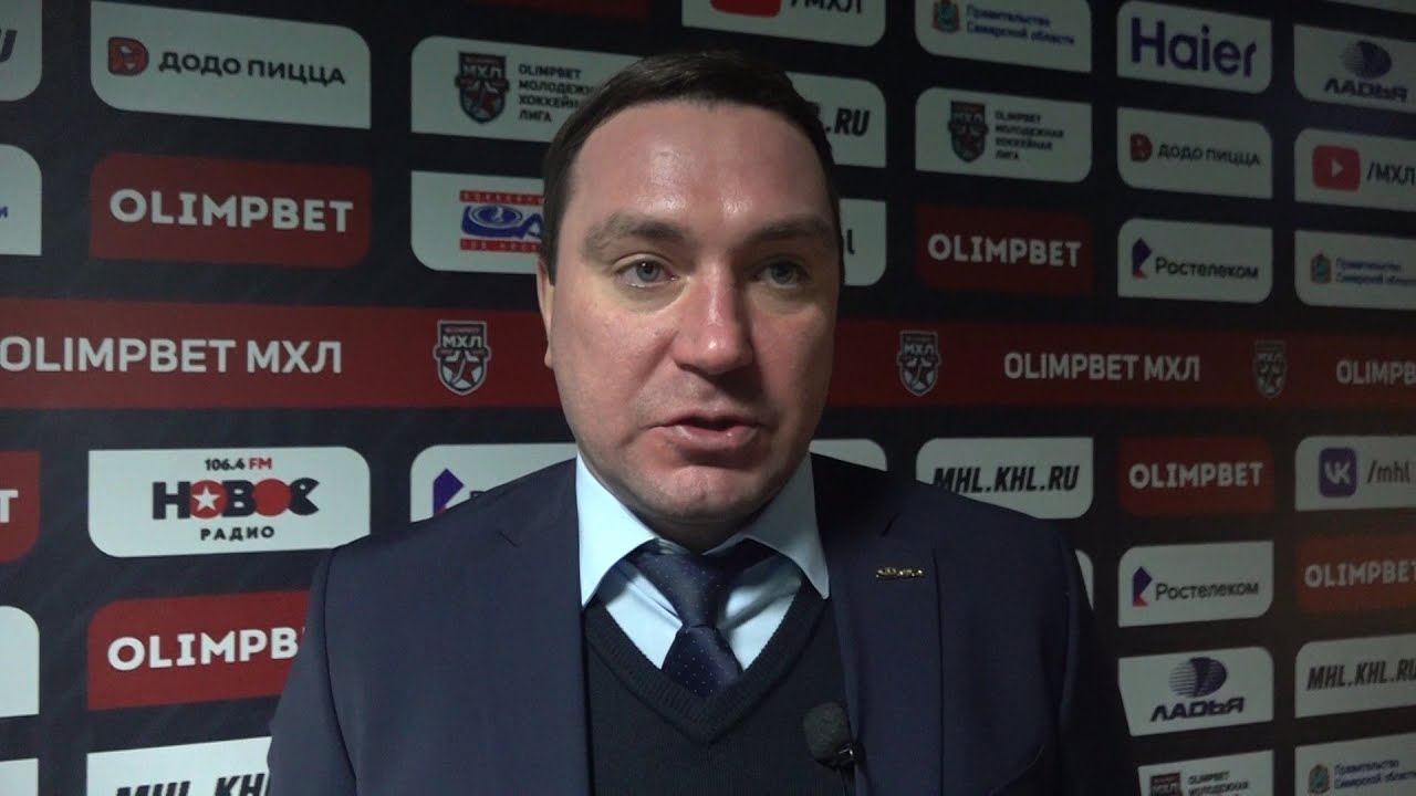 «Ладья» - «Кузнецкие Медведи». Комментарий Алексея Меркесова - YouTube